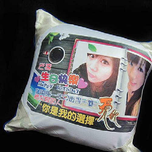 轉印抱枕-提花綠